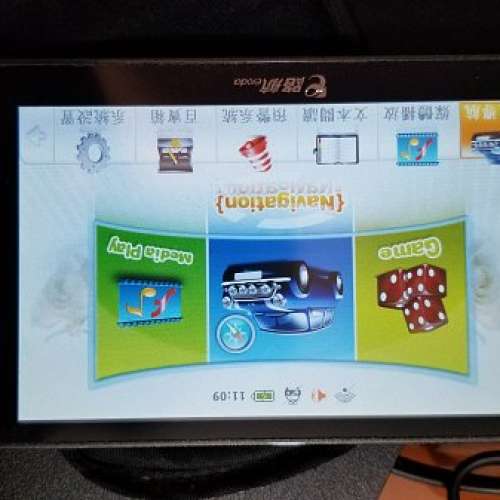 e路航  LH 880 行車紀錄儀