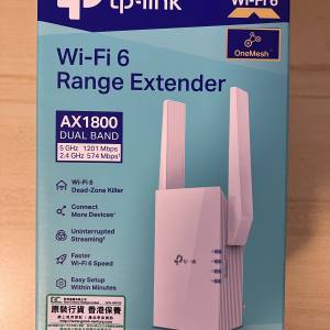 tp-link WiFi 6 Range Extender