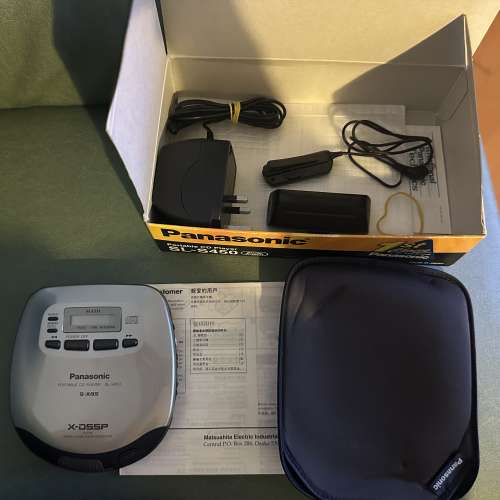 Panasonic CD Walkman Discman SL-S450 90%新 連線控 原裝盒