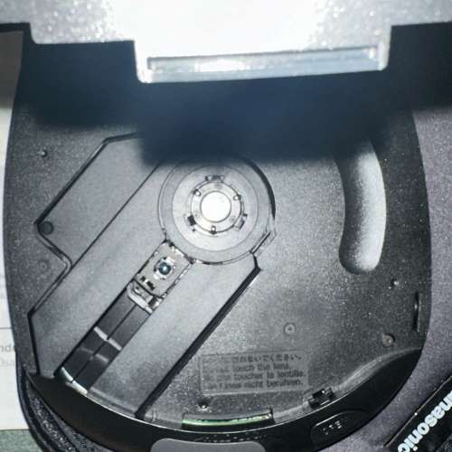 Panasonic CD Walkman Discman SL-S450 90%新 連線控 原裝盒