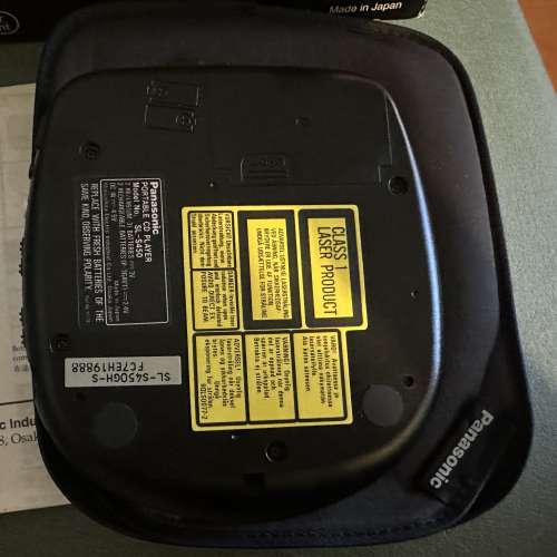 Panasonic CD Walkman Discman SL-S450 90%新 連線控 原裝盒