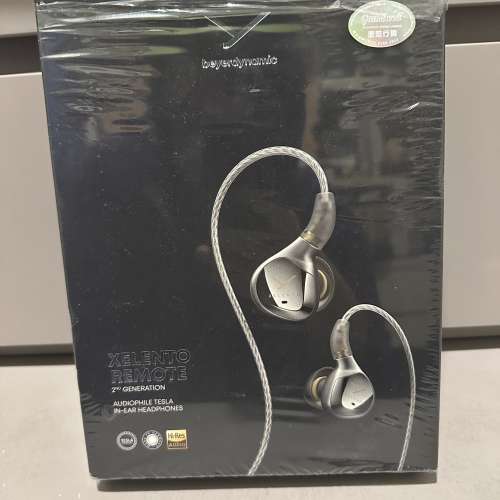 Beyerdynamic Xelento Remote 2nd Gen