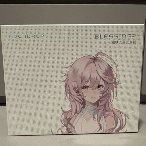 Moondrop 水月雨 Blessing 3