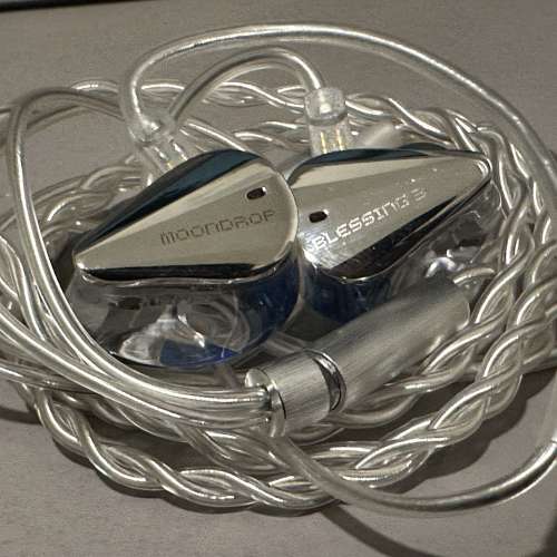 Moondrop 水月雨 Blessing 3