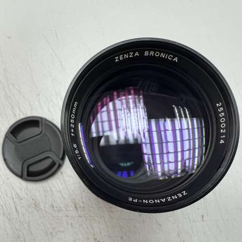 Bronica 645 ETR ETRsi PE 250mm f5.6