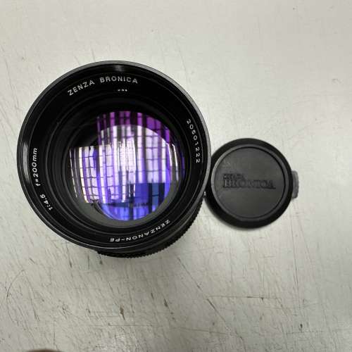 Bronica 645 ETR ETRsi PE 200mm f4.5