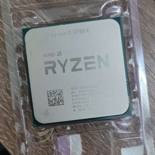 AMD Ryzen 3700X