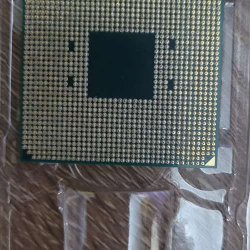 AMD Ryzen 3700X