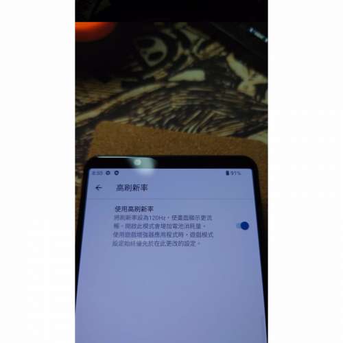 良品 SONY Xperia 1 iii （12+256GB Black）95%新