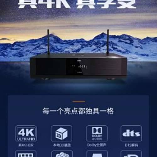 Giec杰科G500 4K UHD Media Player高清播放機