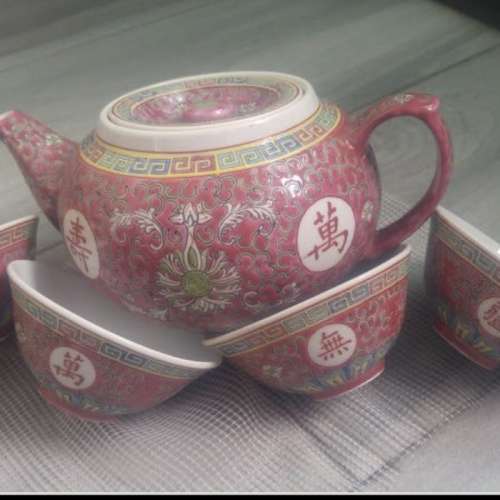 萬壽無疆 茶壺 杯 碗 節日 送禮 送人 禮物 長壽 首選