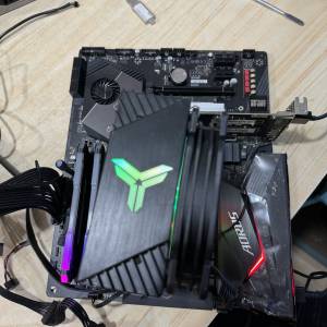 GIGABYTE AORUS X570 ELITE