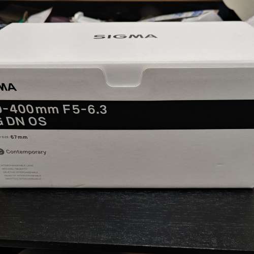 Sigma 100-400mm F5-6.3 DG DN OS