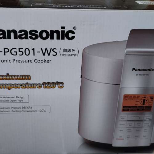 Panasonic SR-PG501-WS 電子高速煲