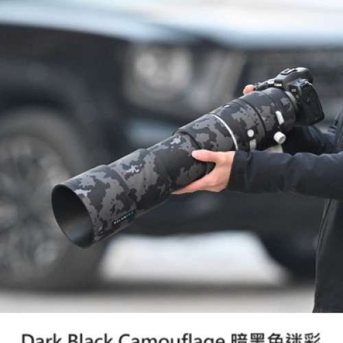 ROLANPRO Lens Coat for Canon RF 200-800mm F6.3-9 IS USM Lens Cover rf 200800mm Guns Cloth Lens Protective Case Rain Cover Sleeve - 44