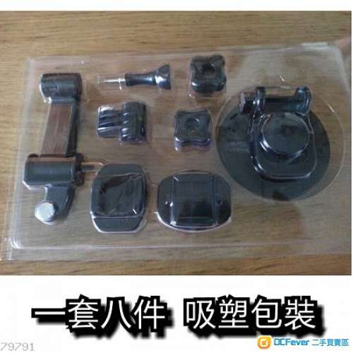 全新 GoPro HERO 3/3+/4/5/6/7/Session 大小吸盤 汽車固定支架Suction Cup Mount 包郵