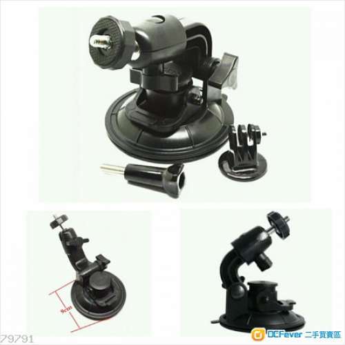全新 GoPro HERO 3/3+/4/5/6/7/Session 大小吸盤 汽車固定支架Suction Cup Mount 包郵