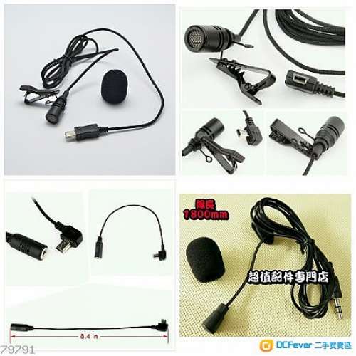 全新 GoPro HERO 3+/4/5/6/7 萬能固定夾支架 遮光潛水殼 保護鏡 更換鏡片 外置夾咪...