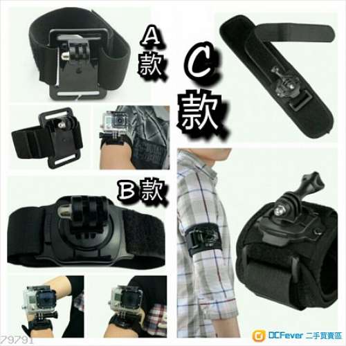 全新 GoPro HERO 3 / 3+ / 4 / 5 單雙肩 小童胸帶 手帶 頭帶 狗狗胸背帶 ( 購買指定...