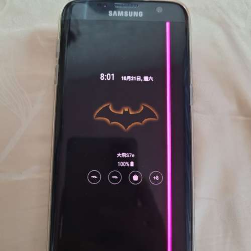 Samsung Galaxy S7edge Badman Edition