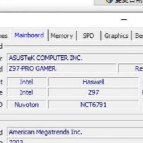 (新淨) Asus Z97 PRO GAMER 連背板 (運作正常 Bios 已更新2203)
