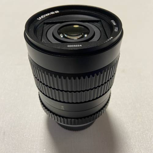 Laowa 老蛙 60mm F2.8 Macro 2:1 Nikon F mount