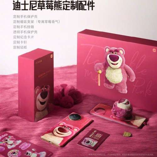 (少量到貨）全新🆕MI 小米 Civi 3 迪士尼 100 周年限定版 全網 12+512 Toy Story 草...