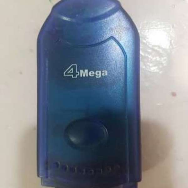 Sega Dreamcast 4 Mega Memory Card