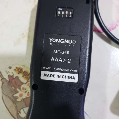 Yongnuo MC-36R 無線定時快門線 - For Nikon 影星流跡/縮時拍攝必備!!