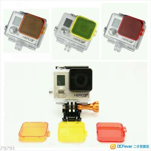 全新 GoPro HERO 3/3+/4/5/6/7/Session 潛水殼專用 最新款 高質素 濾鏡 兩種款式可...
