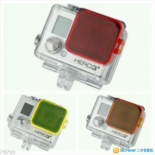 全新 GoPro HERO 3/3+/4/5/6/7/Session 潛水殼專用 最新款 高質素 濾鏡 兩種款式可...