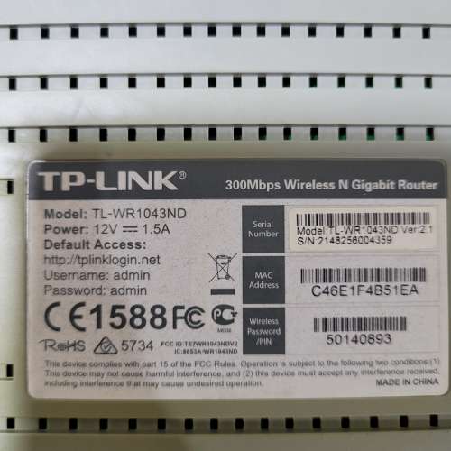 TP=link TL  WR1043ND  300m  router 三天線 wiii  屯門自取