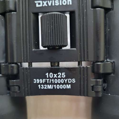 Division 10x25  132mm-1000mm 望遠鏡 全新有袋方便收藏。