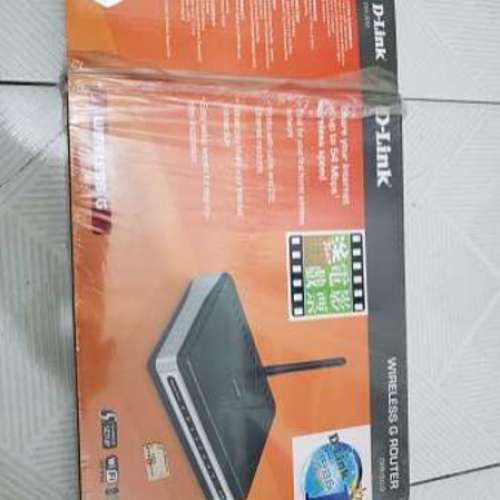 D-Link DIR-300 Wireless 802.11G Broadband Router