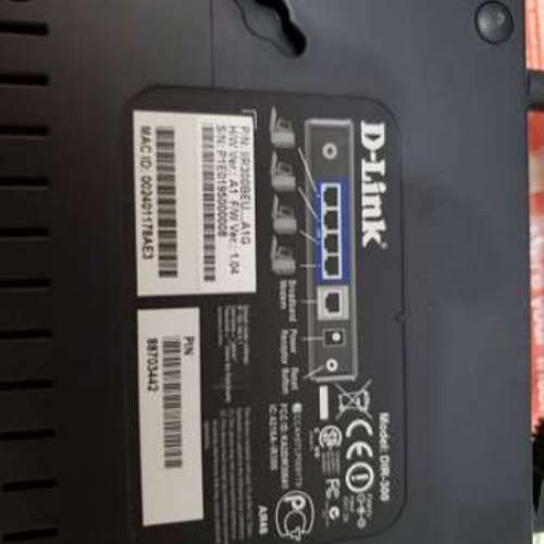 D-Link DIR-300 Wireless 802.11G Broadband Router