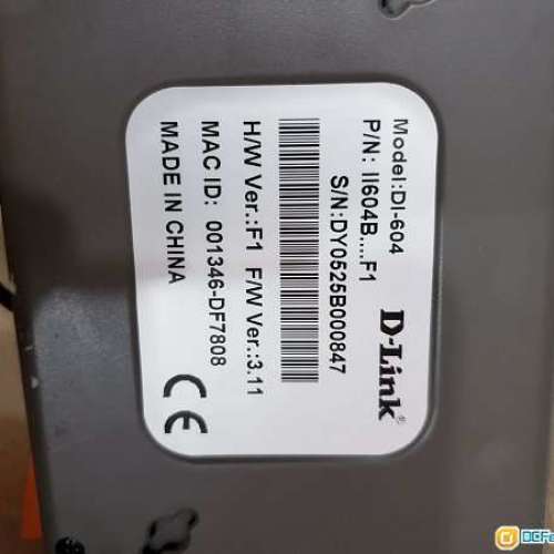 D-Link DI-604高速寬頻路由器