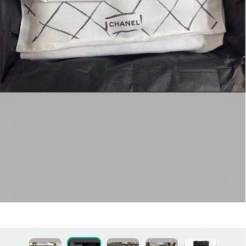 Chanel Classic Flap C23 經典黑色 細號黑金扣 荔枝皮