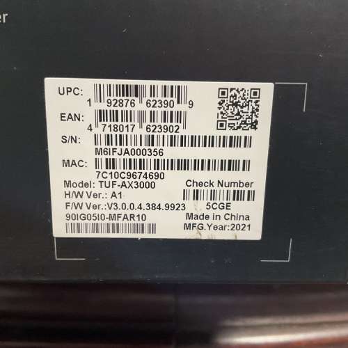 ASUS TUF-AX3000 WiFi6 Gaming Router [香港行貨]
