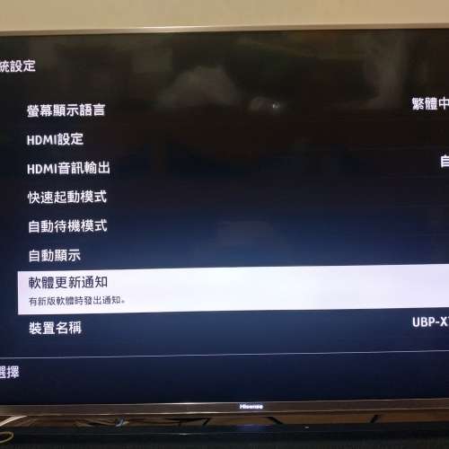 SONY UBP-X700 UHD 4K藍光机(100%全正常,)