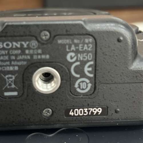 Sony LA-EA2