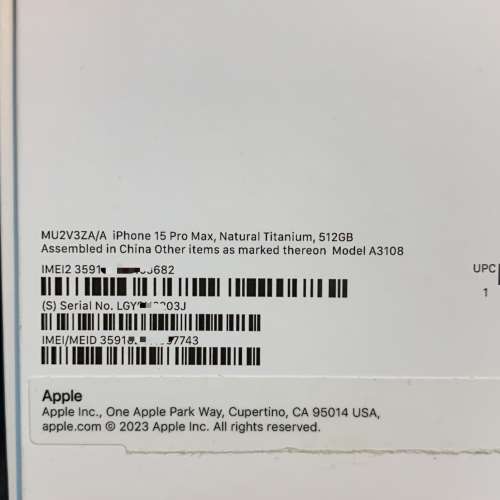 行貨 15 Pro Max 512GB 原色，完全無花、電池100、全套齊、同新機無分別