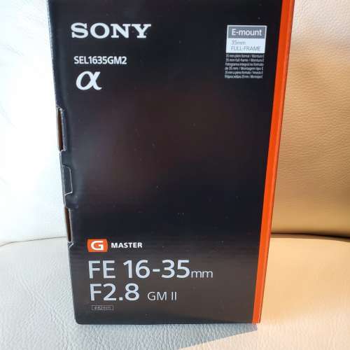 Sony FE 16-35mm F2.8 GM II (SEL1635GM2)