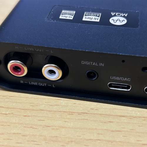 SHANLING H5 便攜解碼耳擴