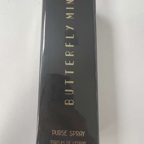 法國品牌 State of Mind - edp Purse Spray with funnel 20ml (Butterfly Mind)
