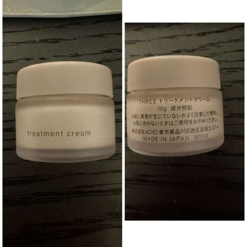 日本天然彩妝品牌 THREE  潔面護膚套裝