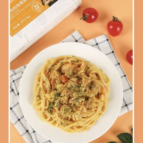 意粉頂級，美味，鋒味