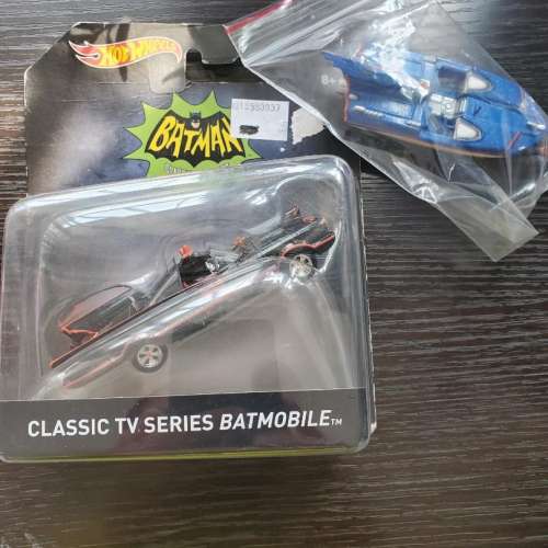 Hotwheels Batmobile and Boat