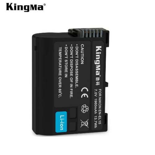 KINGMA NIKON EN-EL15 Lithium-Ion Battery Pack With Charger Kit 代用鋰電池連充...