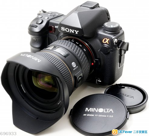 買賣全新及二手自動對焦鏡頭, 攝影產品- Minolta AF 17-35mm f/3.5G