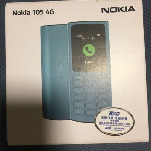 Nokia 105 4G Dual SIM Has Nokia Warranty 行貨有保養